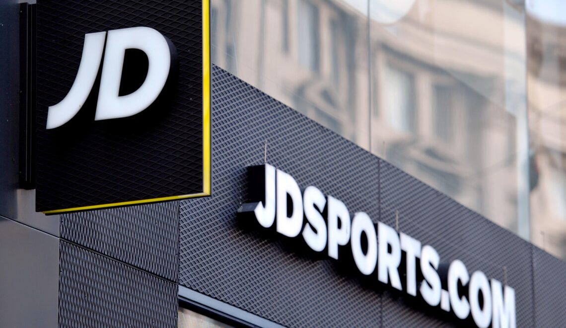 JD Sports Fitness Gear